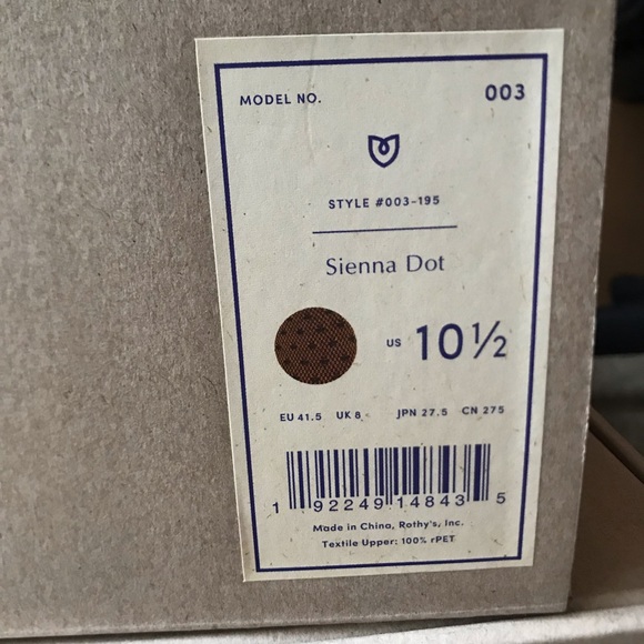 *Limited Edition* Rothy's The Loafer Sienna Dot SIZE: 10.5 - Picture 6 of 9